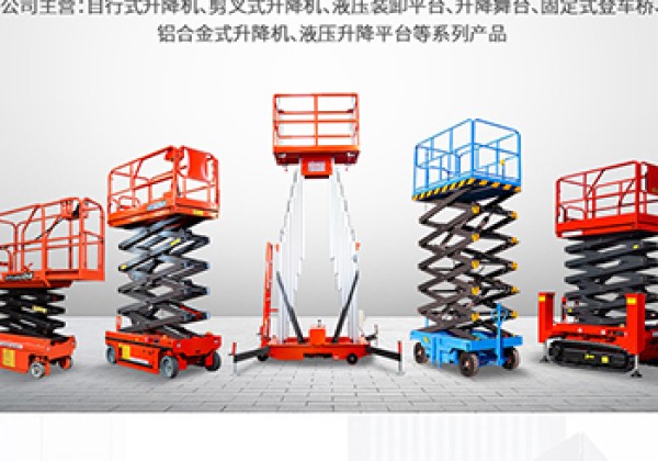 慈利​出口成为核心增长引擎