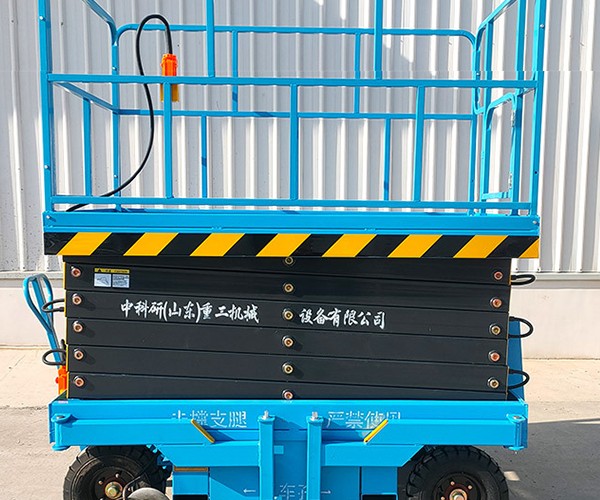 慈利自行走升降机